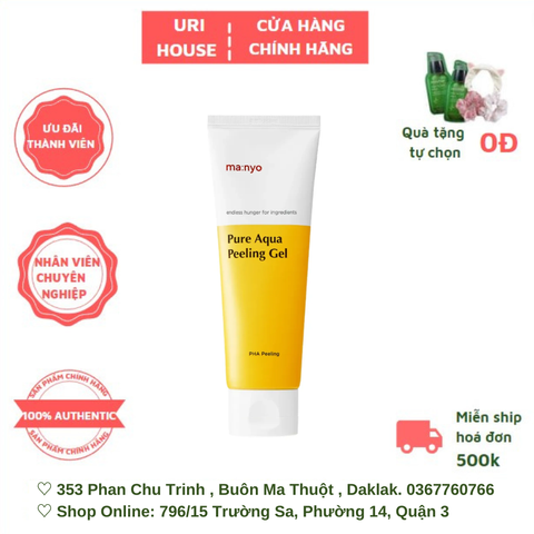 [NEW] Tẩy Tế Bào Chết Cho Da Nhạy Cảm Ma:nyo Pure Aqua Peeling Gel 120ml 