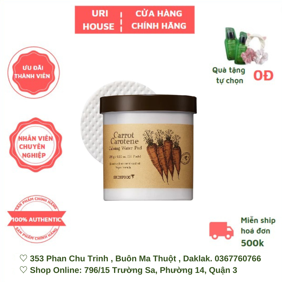 Toner Pad Căn Bằng Da, Cấp Ẩm, Làm Dịu Da Skinfood Carrot Carotene Calming Water Pad (60 miếng)
