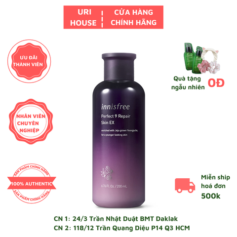  Nước Hoa Hồng Chống Lão Hóa Da Innisfree Perfect 9 Repair Skin Ex 200ml 