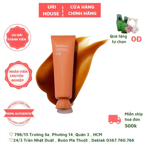  Mặt Nạ Lột Làm Sạch Tế Bào Chết Sulwhasoo Clarifying Mask 30ml 