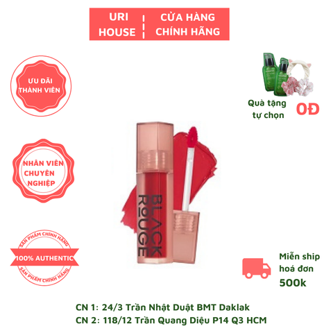 Black Rouge Air Fit Velvet Tint Ver.9 Acoustic Mood 