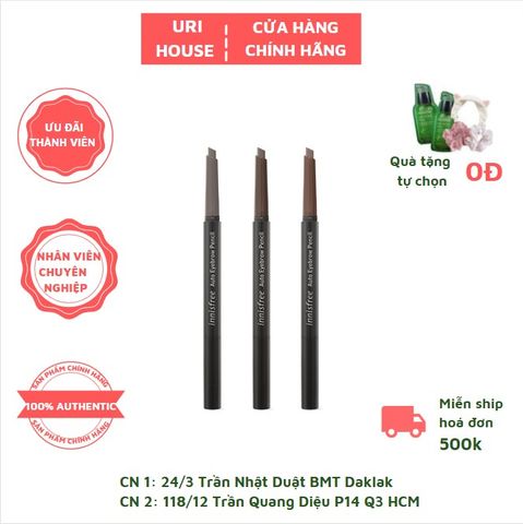  Chì Kẻ Mày Ngang Thế Hệ Mới Innisfree Auto Eyebrow Pencil 0.3g 