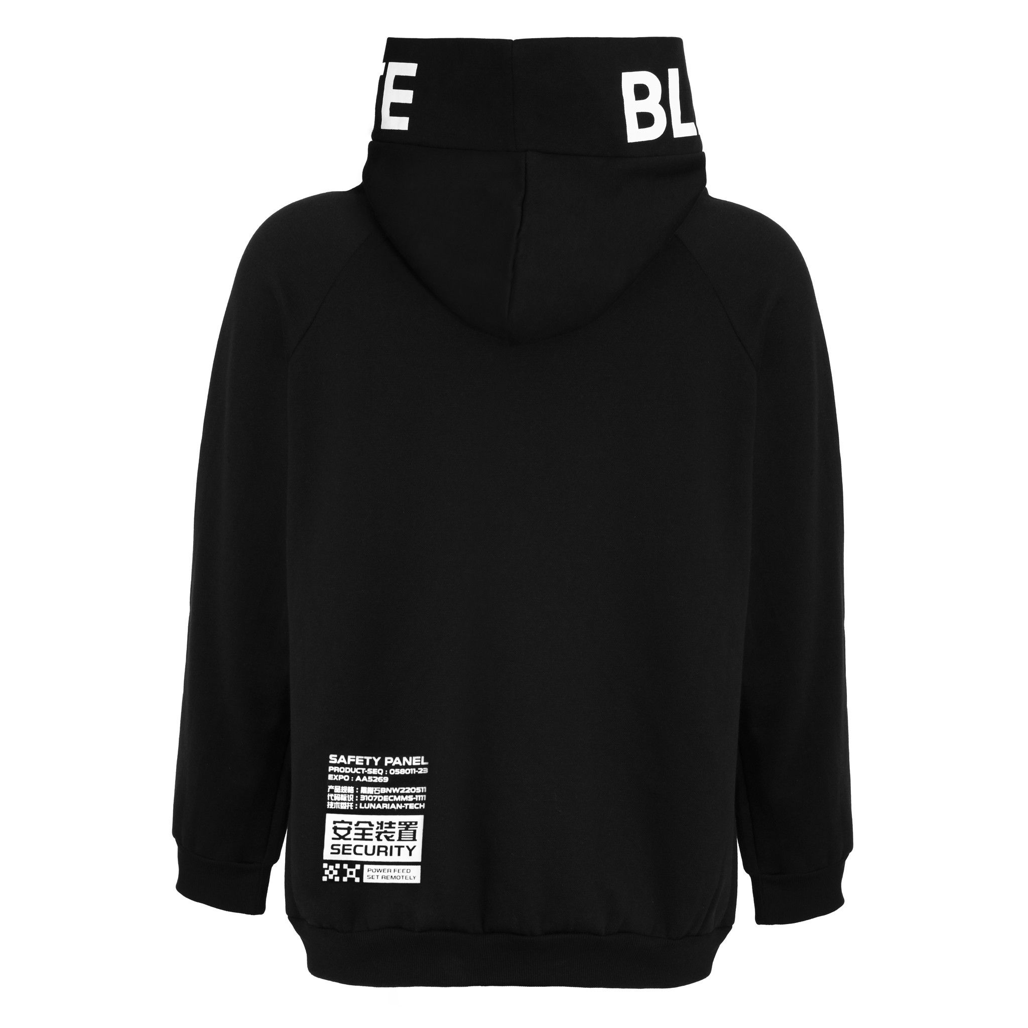  Bɴ̅W® Astronaut's Coolest Pull-Over Hoodie 