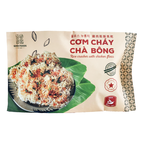 Cơm cháy chà bông CAY - 100GRAM (Đặc sản Sài Gòn)