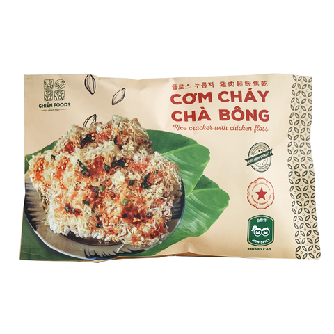 Cơm cháy chà bông không cay - 100 gram (Đặc sản Sài Gòn)