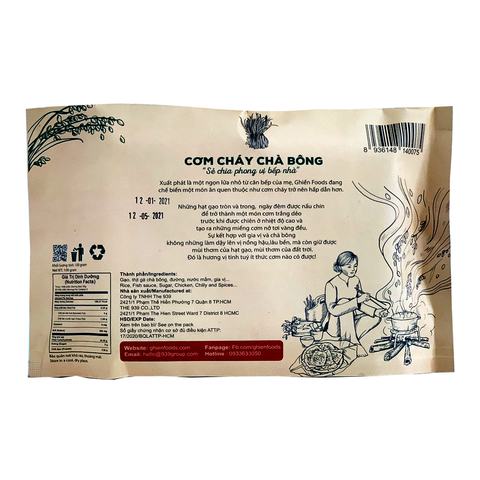 Cơm cháy chà bông CAY - 100GRAM (Đặc sản Sài Gòn)