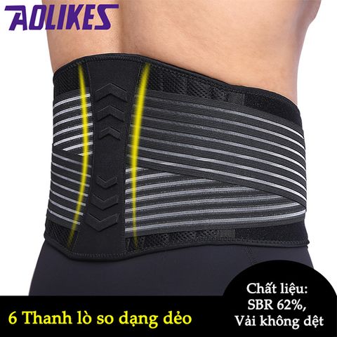 Đai lưng tập GYM có lò xo mềm hỗ trợ của thương hiệu chính hãng AOLIKES - AL7998