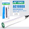 Quấn cán vợt cầu lông YONEX AC108EX chính hãng