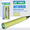 Quấn cán vợt cầu lông YONEX AC108EX chính hãng