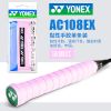 Quấn cán vợt cầu lông YONEX AC108EX chính hãng