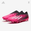 adidas X Speedportal .1 FG - Own Your Football pack