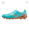 Mizuno Morelia Neo III Elite FG