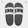 Nike OffCourt Slide - BQ4639 001