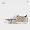 Mizuno Alpha Pro AS TF - Prism Gold Pack