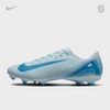 Nike Air Zoom Mercurial Vapor 16 Academy FG - Mad Ambition Pack - FQ8374-400