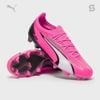 Puma Ultra Ultimate FG/AG - Phenomenal Pack