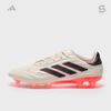 adidas Copa Pure 2 Elite FG - Solar Energy Pack