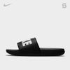 Nike OffCourt Slide - BQ4639 012