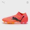 Puma Future 7 Ultimate FG - Forever Faster Pack