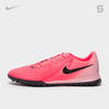 Nike Phantom GX II Academy TF - Mad Brilliance Pack