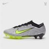 Nike Air Zoom Mercurial Vapor 15 XXV Elite FG