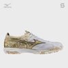 Mizuno Alpha Elite AS TF - Prism Gold Pack