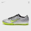 Nike Air Zoom Mercurial Vapor 15 Academy XXV TF