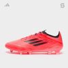 adidas F50 Elite FG - Vivid Horizon Pack