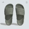 Adidas Adilette 22 Slides - IG8264