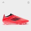 adidas F50 Elite FG - Vivid Horizon Pack