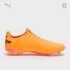 Puma King Ultimate FG/AG - Forever Faster Pack