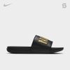 Nike OffCourt Slide - BQ4639 010
