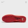 Nike Air Zoom Mercurial Vapor 15 Academy TF - Dream Speed 007