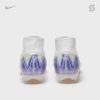 Nike Air Zoom Mercurial Superfly 10 Elite FG - Blueprint Pack