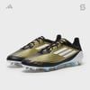 adidas F50 Messi Elite FG - Triunfo Dorado