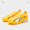 Puma Ultra Ultimate Cage TT - Voltage Pack