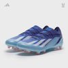 adidas X Crazyfast.1 FG - Marinerush Pack