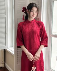 TUBYCATU | ÁO DÀI THỤC KHUÊ (KHÔNG KÈM QUẦN)