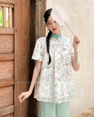 TUBYCATU | ÁO THANH CÁT