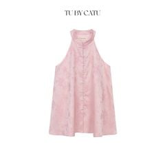 TUBYCATU | ÁO YẾM LAN CÁT
