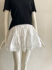 TUBYCATU | Chân váy Fiona Skirt trắng