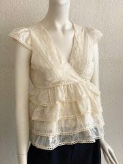 TUBYCATU | Stella Beige Top