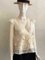TUBYCATU | Stella Beige Top