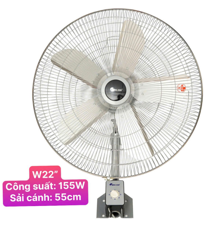 Quạt treo tường ChingHai W22 - 55cm - 155W