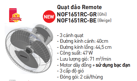 Quạt Đảo Có remote Nanoco NOF1651RC (GR-màu ghi/BE-màu be)