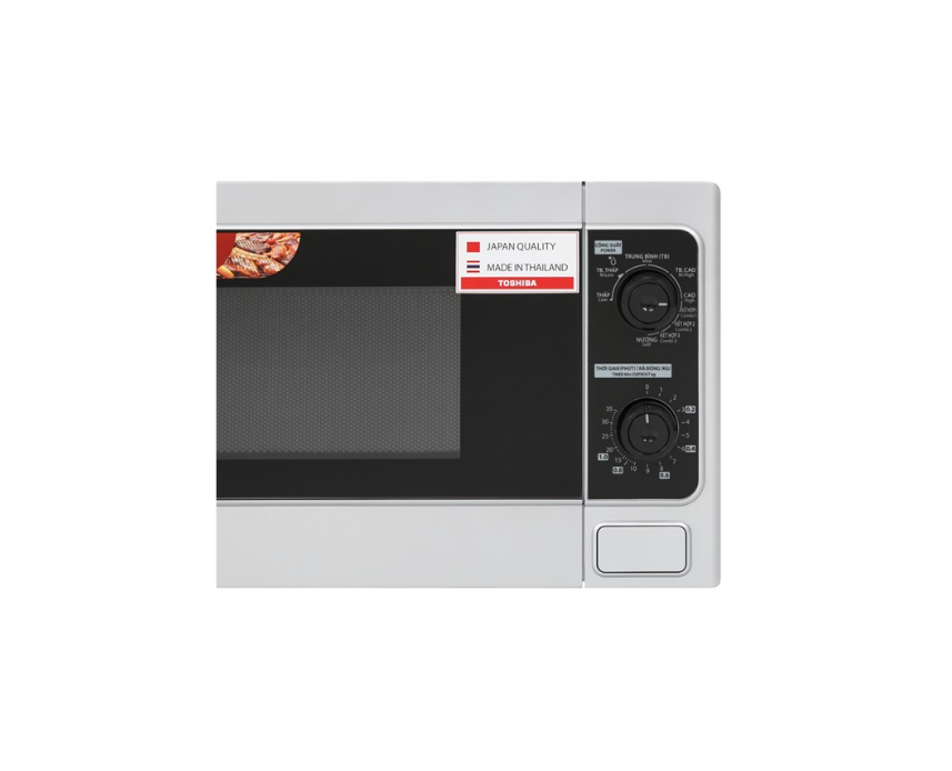 Lò vi sóng có nướng Toshiba ER-SGM20(S1)VN 20 lít