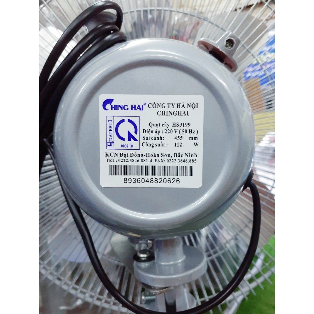 Quạt đứng công nghiệp Ching Hai HS9199 (112w)