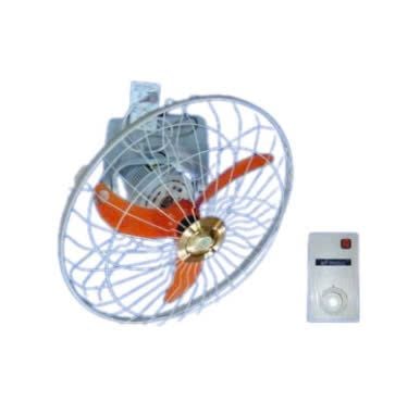 Quạt đảo trần Mỹ Phong CN 18S (Hộp số)