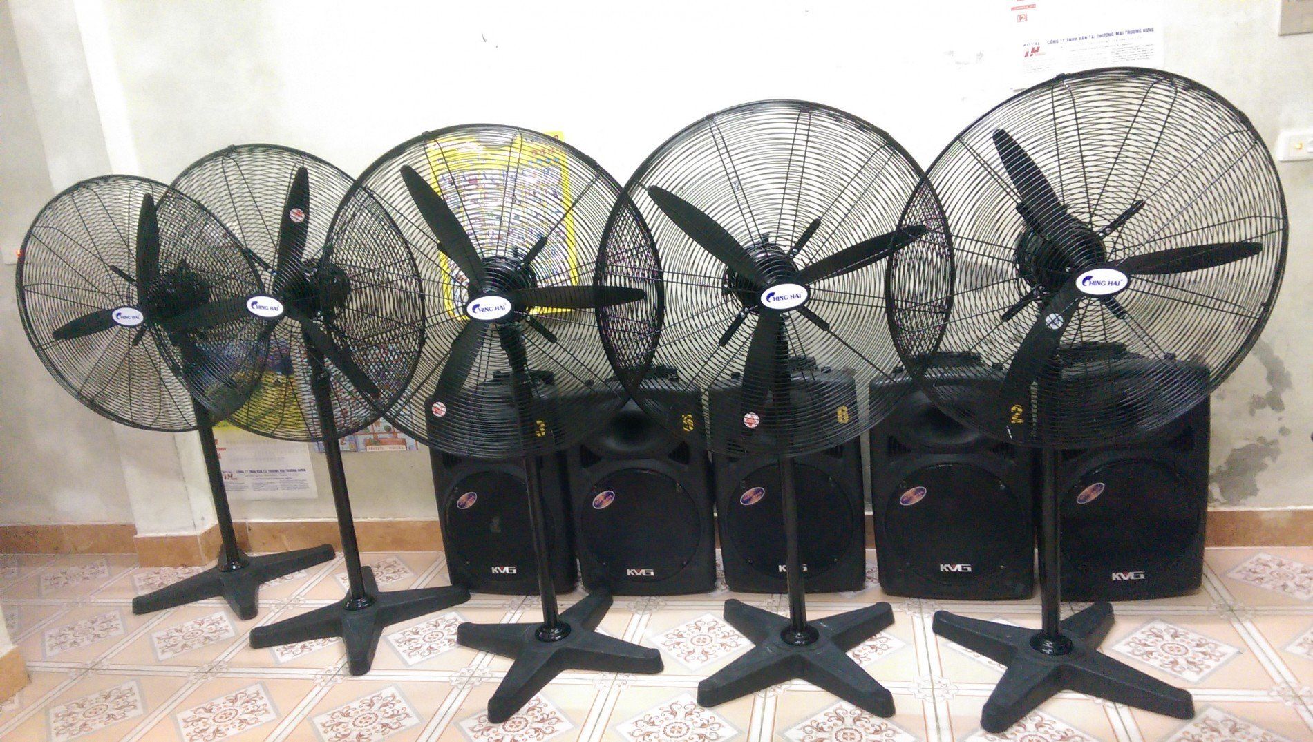 Quạt đứng công nghiệp ChingHai HS24-ĐN3Đ (140w)