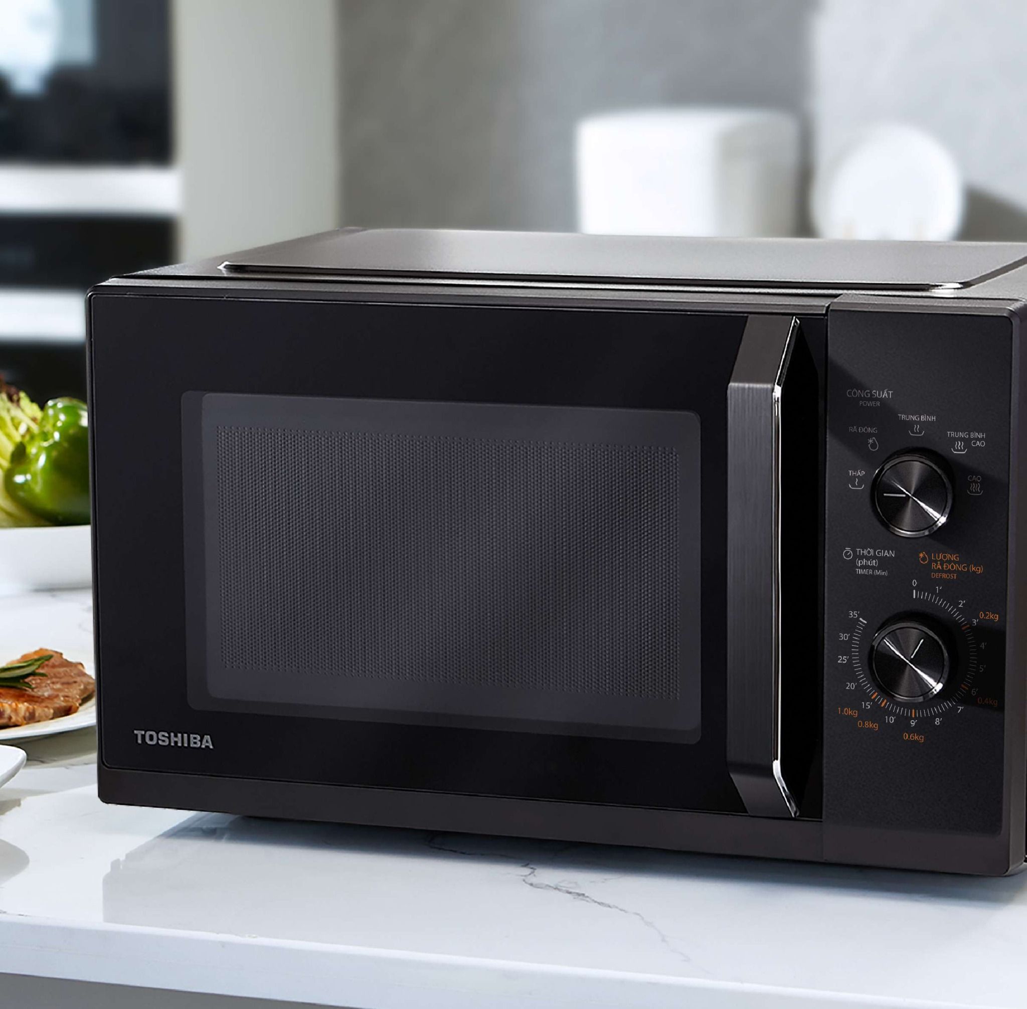 Lò vi sóng có nướng Toshiba MW3-MG25PE(BK) 25 lít